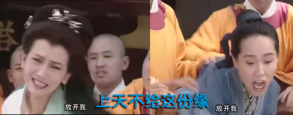 新闻龙门阵｜遭泼狗血！这个新郎太惨了，我宁愿单身到老