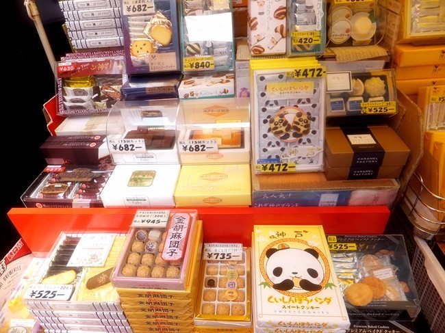 最新日本买表攻略,日本2023购物必买排行榜