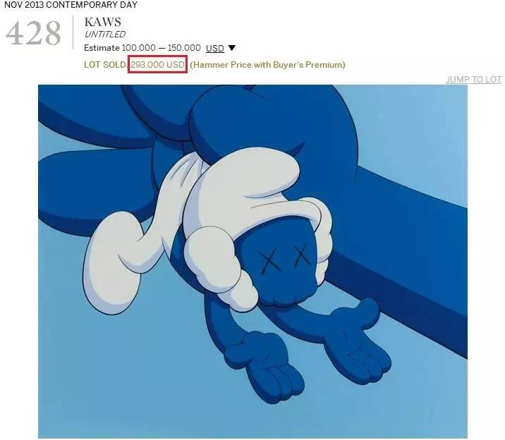 鎴戜滑鐪间腑鐨勪紭琛ｅ簱,璁╂棩鏈湅鍙嬩唬璐紭琛ｅ簱