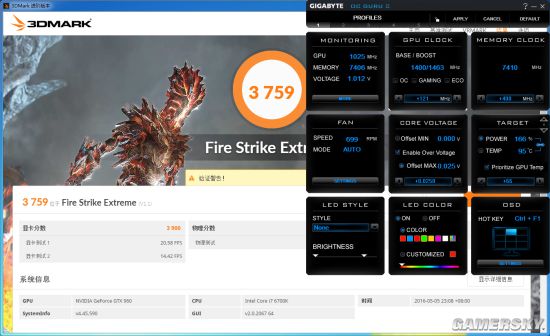 技嘉rgb效果,技嘉彩虹灯效