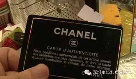 市民贪便宜找微商代购名牌珠宝竟然都是出自东门