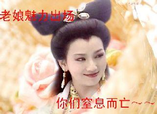 新闻龙门阵｜遭泼狗血！这个新郎太惨了，我宁愿单身到老