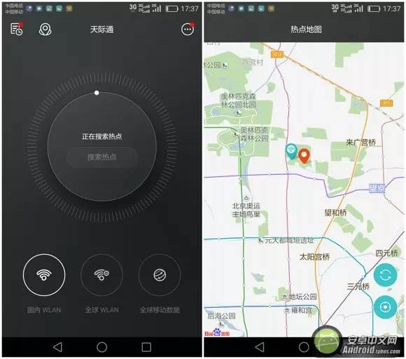 华为p9手机信号为什么这么差,华为p9手机信号怎么样