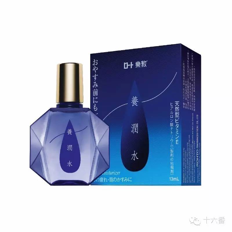 购物的清单,香港购物攻略必买清单