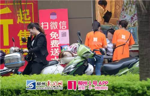 乱扫二维码中病毒能够解决吗,扫二维码会植入木马吗