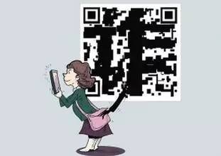 乱扫二维码中病毒能够解决吗,扫二维码会植入木马吗