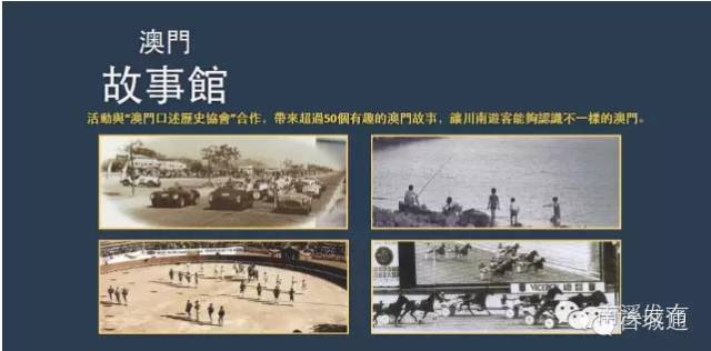 五一怎么耍？南溪“澳门游”，长宁篝火晚会、烤全羊、漂流，兴文花山节（攻略get√）