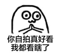 音乐节如果不够浪，怎么能看到我的摇滚魂