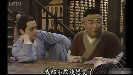 新闻龙门阵｜遭泼狗血！这个新郎太惨了，我宁愿单身到老