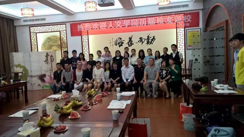 关于学校前世今生的第一段话,母校的前世今生