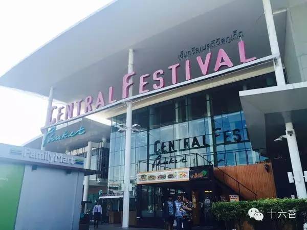 泰国购物必买大牌护肤品,来泰国必买