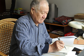 安阳博学老人王革勋