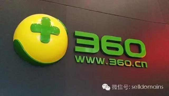 奇虎360公司融资历程,奇虎360收购国华网安