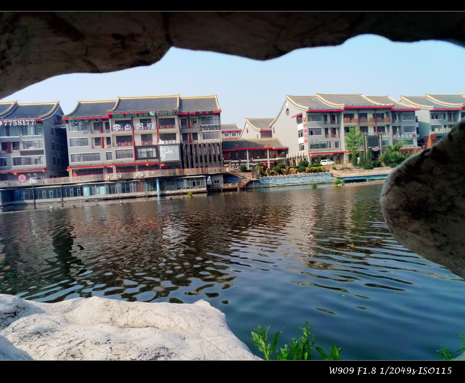 金立天鉴w909值得入手吗,金立天鉴w909翻盖手机