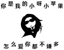 如果有一个人爱你要好好珍惜,给一个真正深爱你的人一次机会