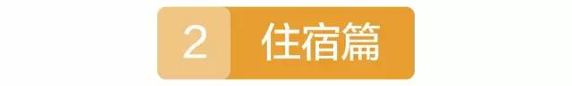 澳洲各个地区的留学费用大盘点,去澳洲留学到底要花多少钱