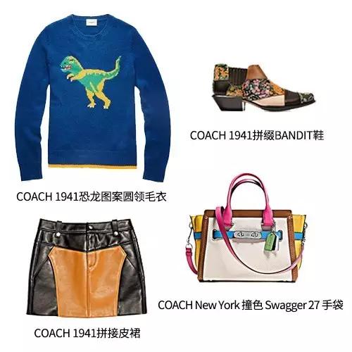 coach包必买经典款,coach包网红爆款轻奢时尚逛街必备