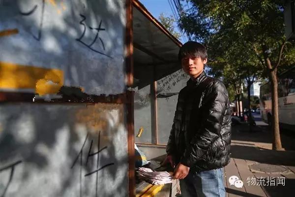 快递员最新岗位,快递员十大紧缺职位