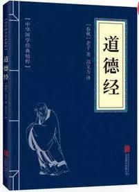 名人推荐最需要读的几本书,6册名人传记