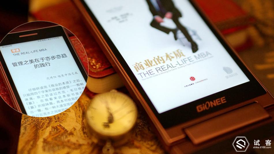 金立天鉴w909系统还能够再升级吗,金立天鉴w909手机充不了电怎么办