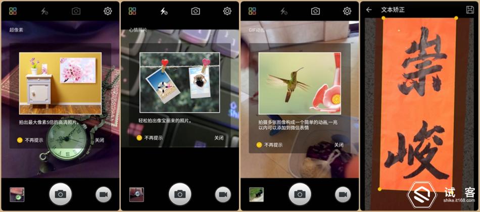 金立天鉴w909系统还能够再升级吗,金立天鉴w909手机充不了电怎么办