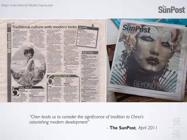 鏈湡鏃跺皻鏉傚織灏侀潰,鏃跺皻鏉傚織灏侀潰2016