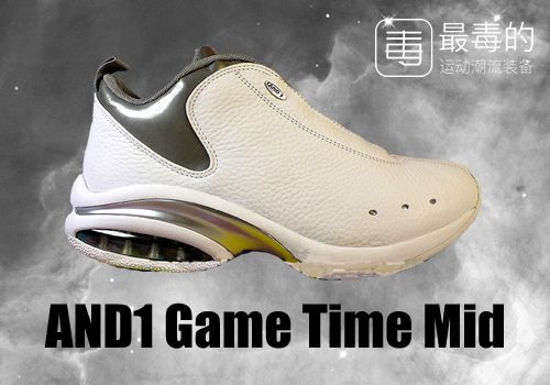 传奇落幕——科比职业生涯赛场球鞋完全回顾