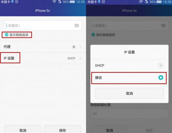 华为hilink怎么设置网速变好,华为路由ws5200怎么设置网速快