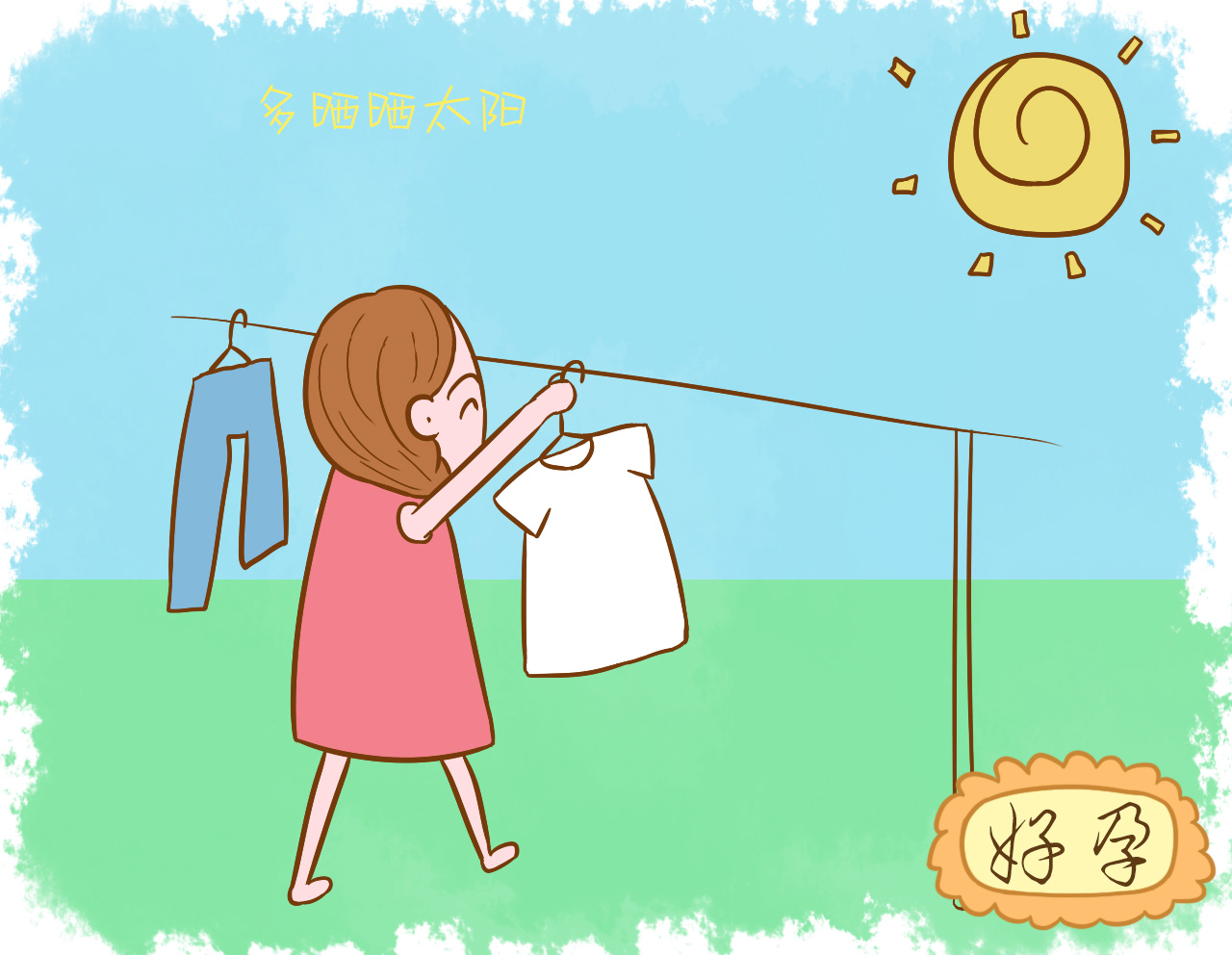 月子病该怎么穿衣服,月子期间到底要怎么样穿衣服