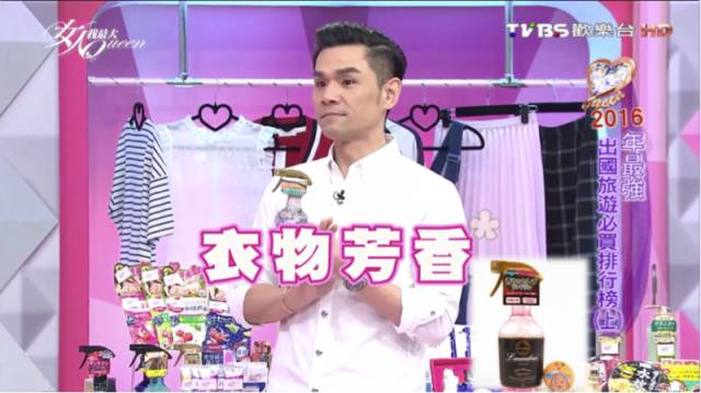 日本药妆必买清单,日本药妆必买清单价格