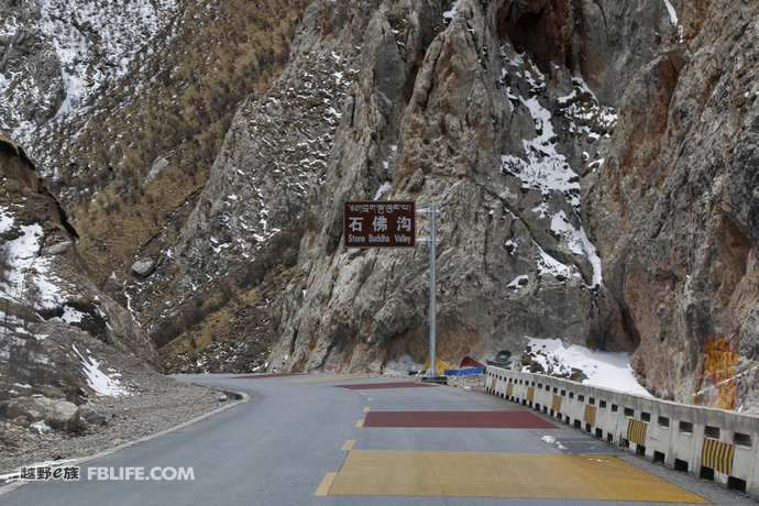 三江源途乐穿越,王者之约第二集