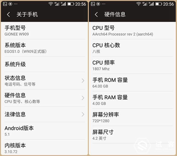 金立天鉴w909系统还能够再升级吗,金立天鉴w909手机充不了电怎么办