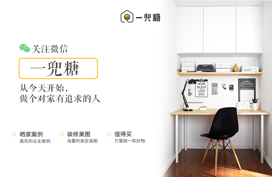 白墙发霉用什么粉刷比较好,白墙发霉重新刷灰要哪些步骤