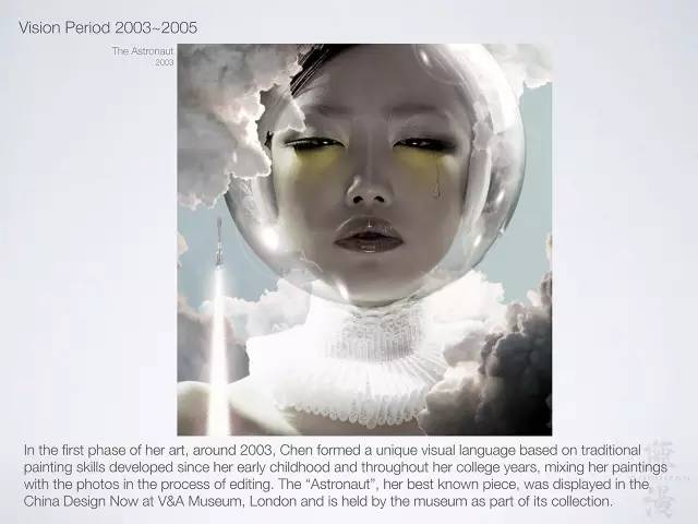 鏈湡鏃跺皻鏉傚織灏侀潰,鏃跺皻鏉傚織灏侀潰2016