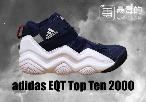 传奇落幕——科比职业生涯赛场球鞋完全回顾