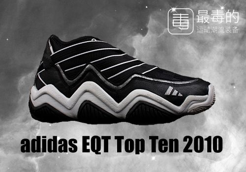 传奇落幕——科比职业生涯赛场球鞋完全回顾