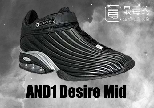 传奇落幕——科比职业生涯赛场球鞋完全回顾