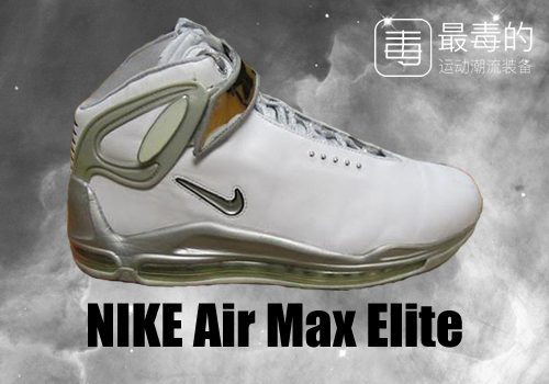 传奇落幕——科比职业生涯赛场球鞋完全回顾