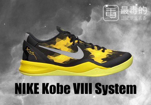 传奇落幕——科比职业生涯赛场球鞋完全回顾