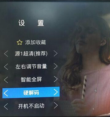 小米电视看直播为什么那么卡,小米电视看直播卡