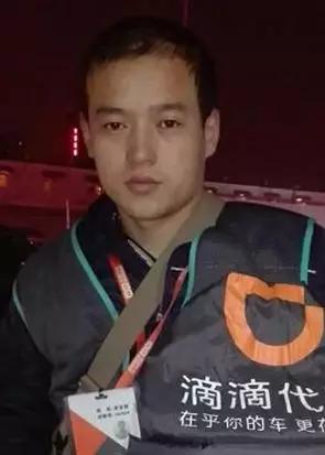 投票啦！谁是济南市十佳代驾司机，你说了算！