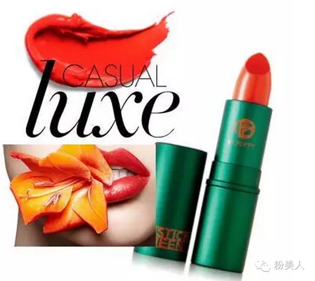 国货小众口红品牌排行榜前十名,小众口红比大牌的好用