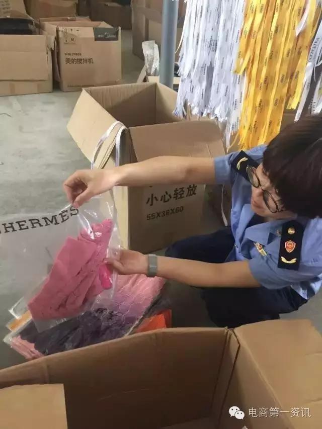 淘宝国外代购奢侈品靠谱吗,淘宝代购奢侈品是真的吗