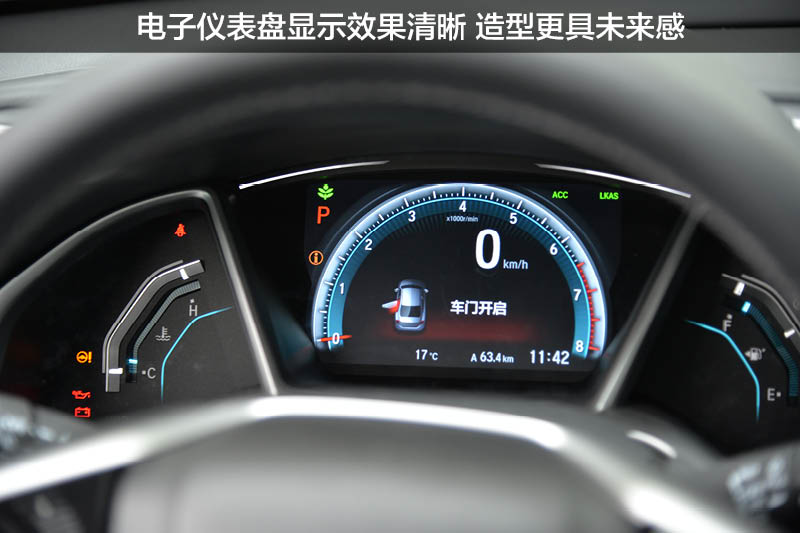 买二手十代思域怎么看是哪款,买思域新车视频