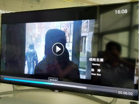 暴风电视40x评测,暴风40x深度测评