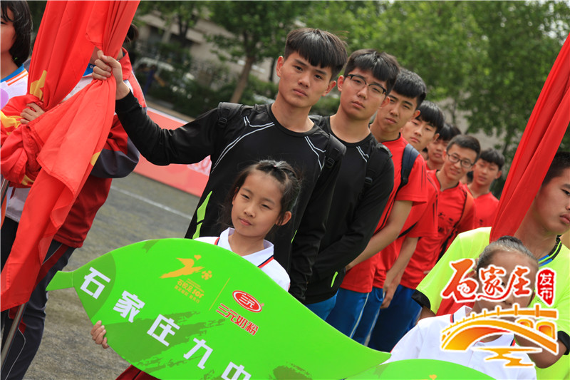 石家庄2018青少年足球锦标赛,98届高中足球联赛