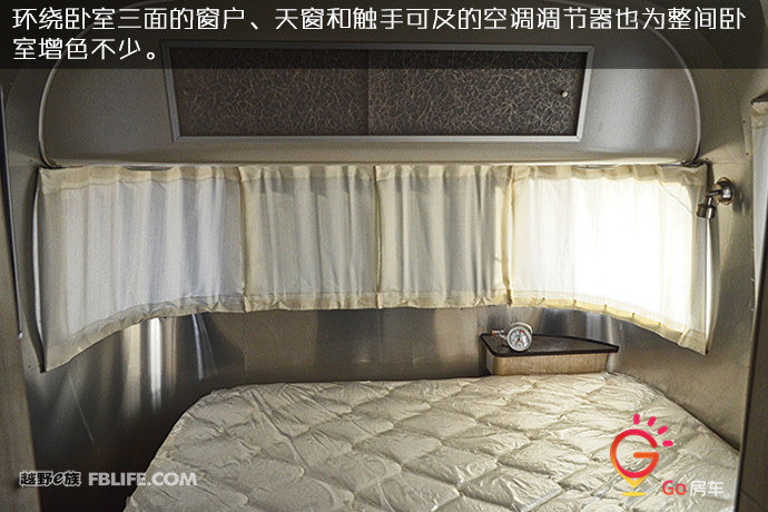 菜鸟变大侠|盘点房车中的各种床型