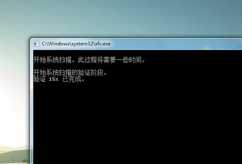 电脑蓝屏之后就一直自动无限重启,笔记本电脑突然蓝屏重启怎么解决