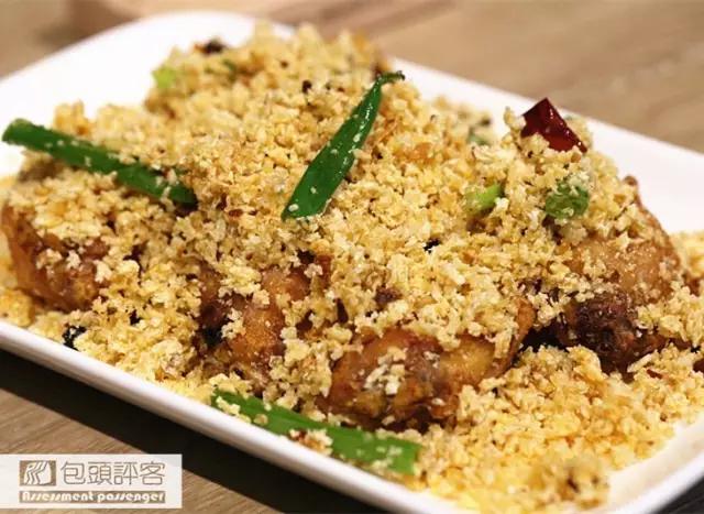 吃了几年后，包头小伙把富朗车仔搬回家~