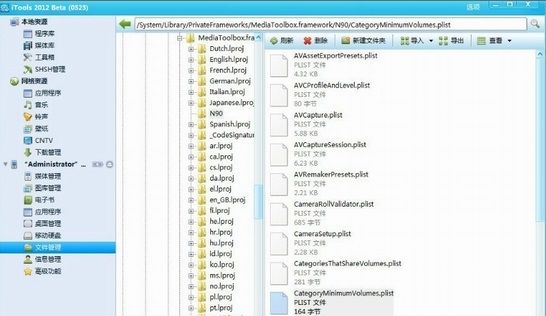 手机音量开到最大还是很小怎么办,oppo手机音量开最大还是没有声音